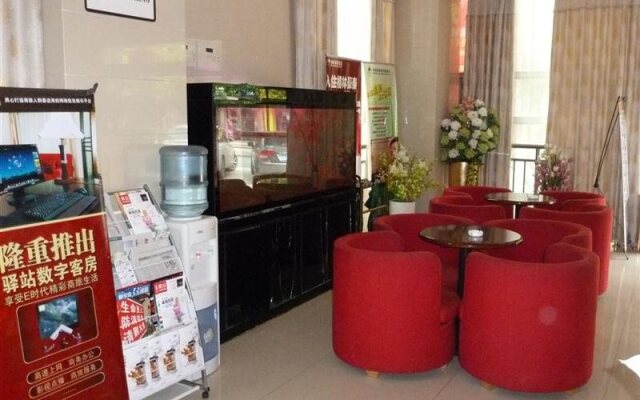GreenTree Inn Shanghai Jiuting Street Express Hotel