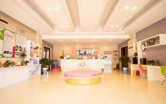 Shell Rizhao Qufu Normal University Hotel