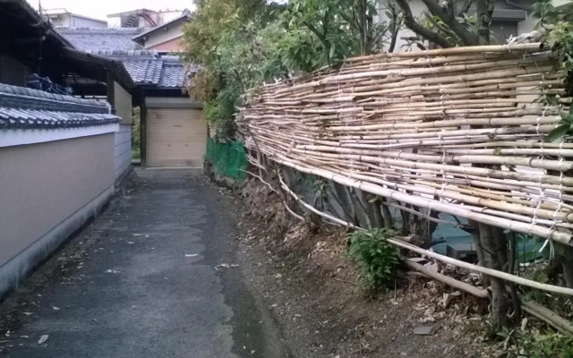 8-17 Nomura Motomachi - House / Vacation STAY 1893