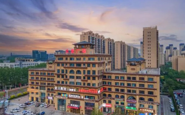 James Joyce Coffetel Hotel (Tangshan Bei Damai Square) – Outside – Tangshan