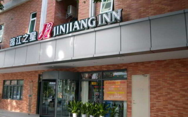 Jinjiang Inn Dongguan Nanchengxiping RD