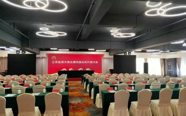 Shuyang Yeshi International Hotel