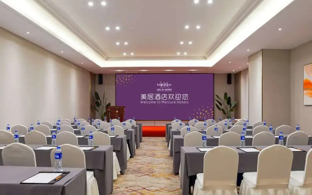 Mercure Shijiazhuang Center