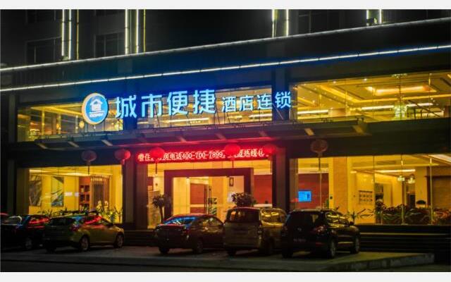 City Comfort Inn Huizhou Longmen