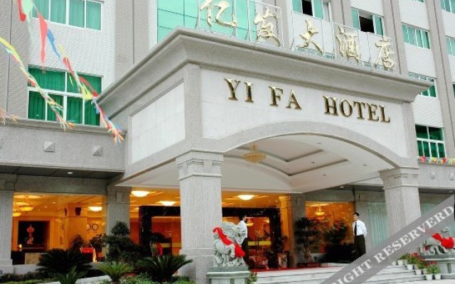 Yi Fa Hotel