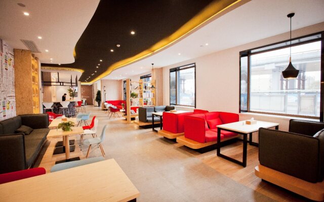 Ibis Harbin Hongqi Street Hotel