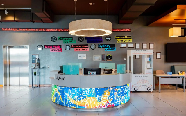 Aloft Dhahran