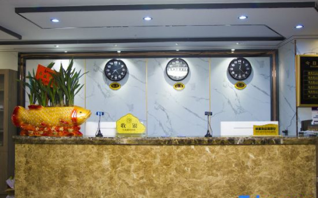 Xindu Chain Hotel Zhenxiong Chuangfu Store