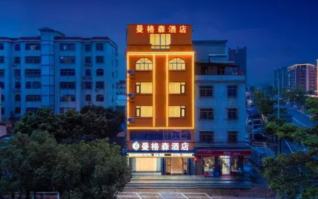 Longmen Jinrui Hotel