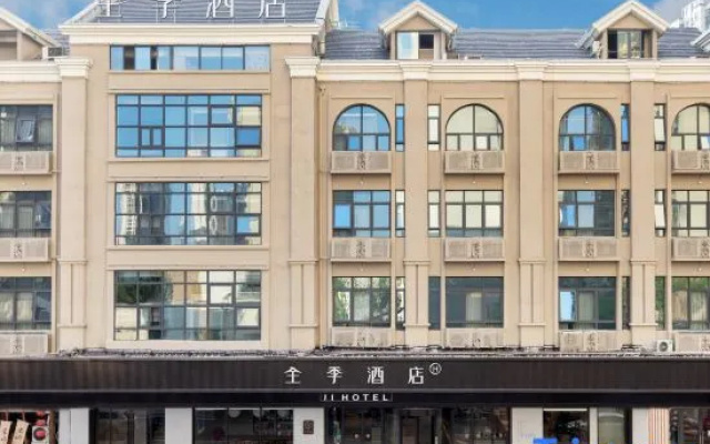 JI Hotel (Fuyang Yingzhou Wanda Plaza)
