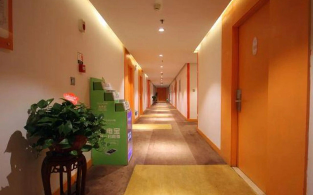 Fulihua Business Hotel