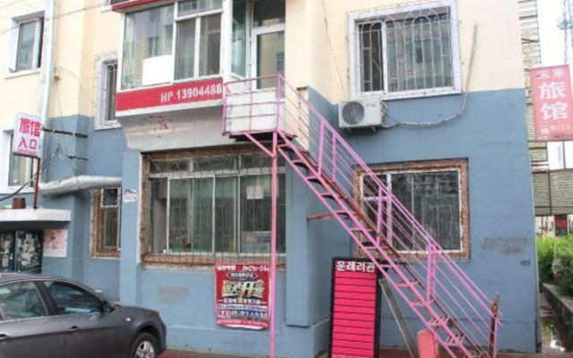 Yunlai Inn