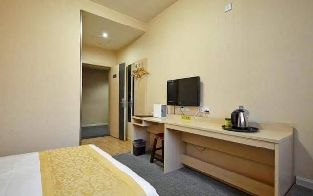 Super 8 Hotel Jinan Railway Station Square