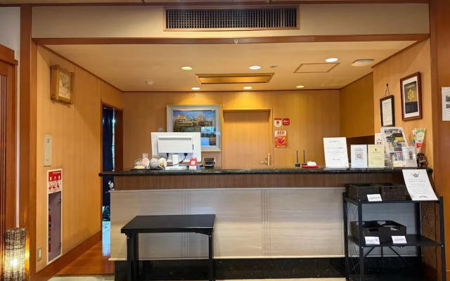 Hiroshimanoyado Aioi – Lobby – Hiroshima