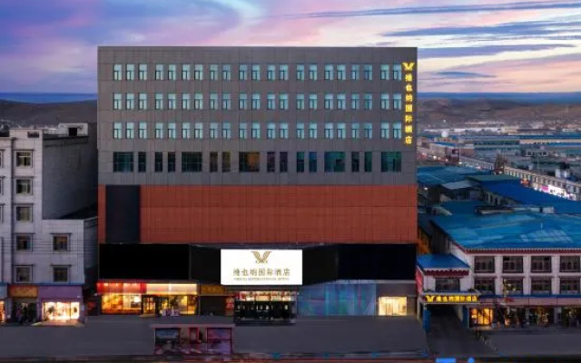 Vienna International Hotel (Nagqu Mundrup Commercial Center Store) — 4-star hotel in Seni