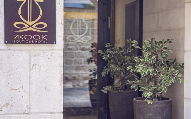 Stay Kook Suites