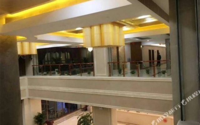 Wenzheng Grand Hotel (Zunyi Haier Avenue)