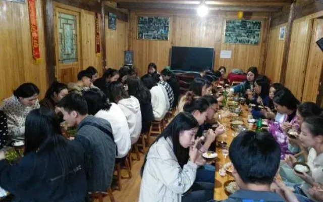 Leishan Miaowang Farmstay