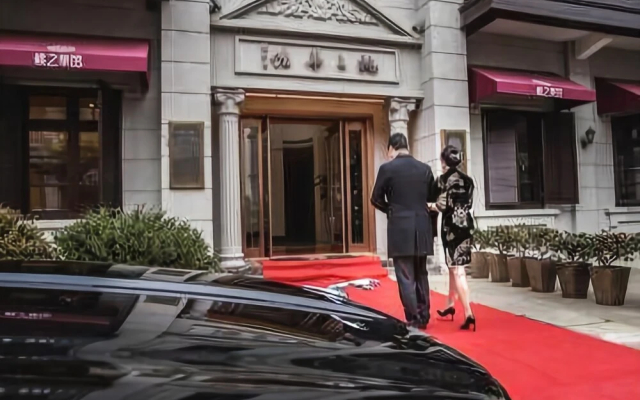 Peach Bloom Hotel(南通桃之华馆)