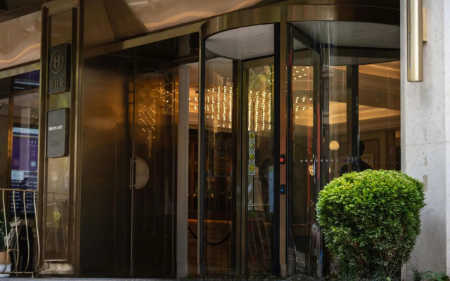 Mercure Chongqing Jiefangbei Hongya Cave