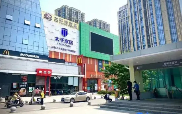 Jianhe Light Residence Homestay