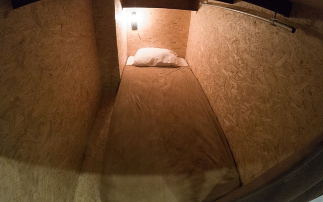 Ecobox Hostel