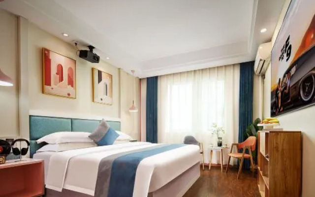 Fanbo Yashe Hotel (Tongren high-speed railway station)