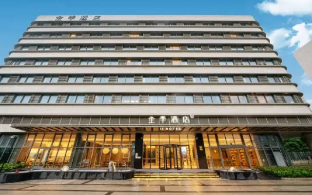 JI Hotel (Shanghai Dongjing Road Subway Station)