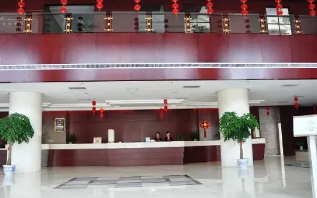 Qihong International Hotel