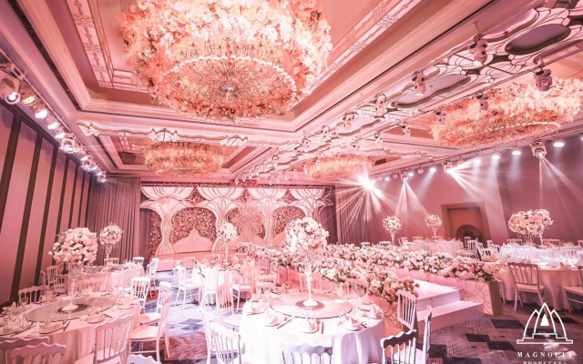Evergreen Laurel Hotel Shanghai