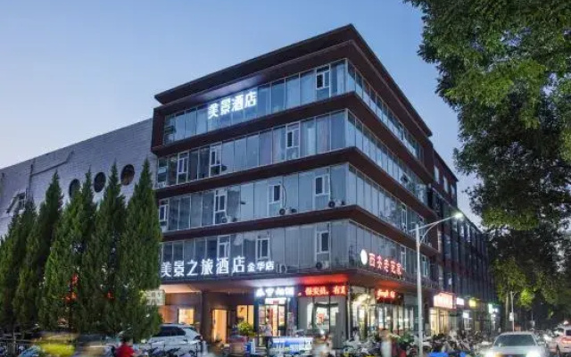 meijinghotels