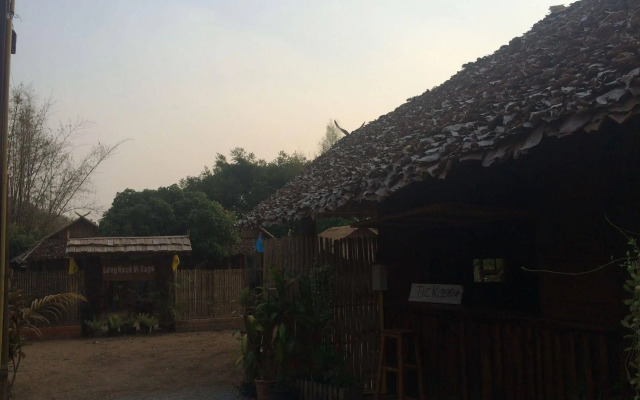 Suan Pra - Inn