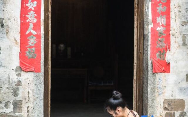 Hongcun Daiqingfang Nanhub Huizhou Ancient Style Experience Homestay