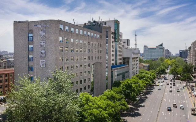 Mercure Xian City Centre