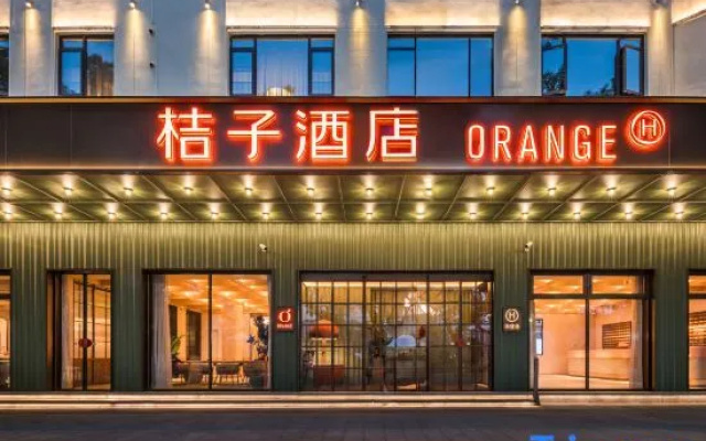 Orange hotel （Shangraobin Jiangdong road Shuinan culture street shop） – Exterior – Shangrao