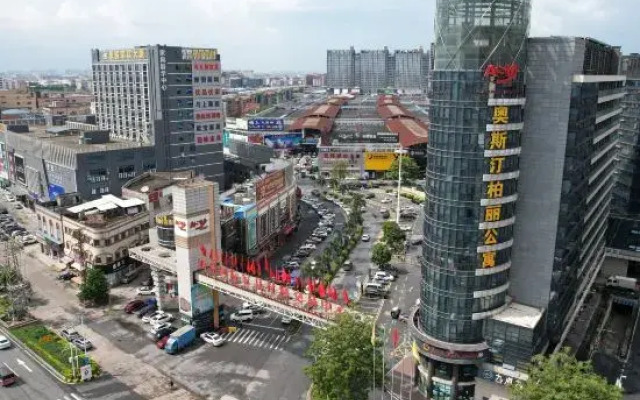 Foshan Shunde Austin Baili Apartment