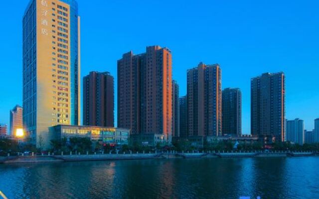 Orange Hotel (Suqian Baolong Plaza)
