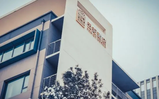 Beijing Yizhuang Yunxi Hotel (Wanyuan Street Subway Station Branch)