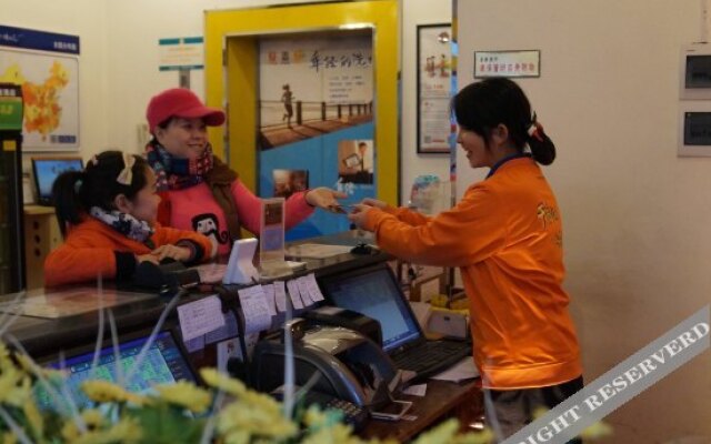 7 Days Premium Hotel (Changsha Yuelu Mountain Lake Store)