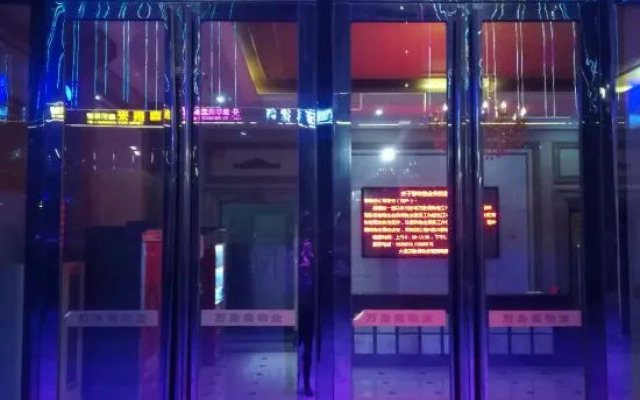 Yiyi Sentiment Apartment Hotel
