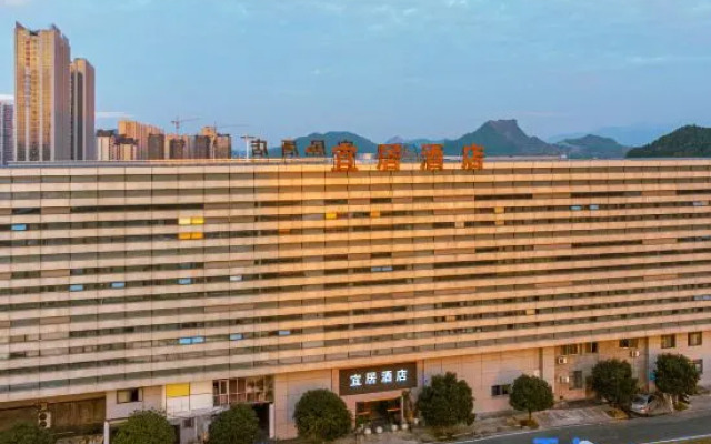 Yichun Yiju Hotel (Yichun High-speed Railway Station)