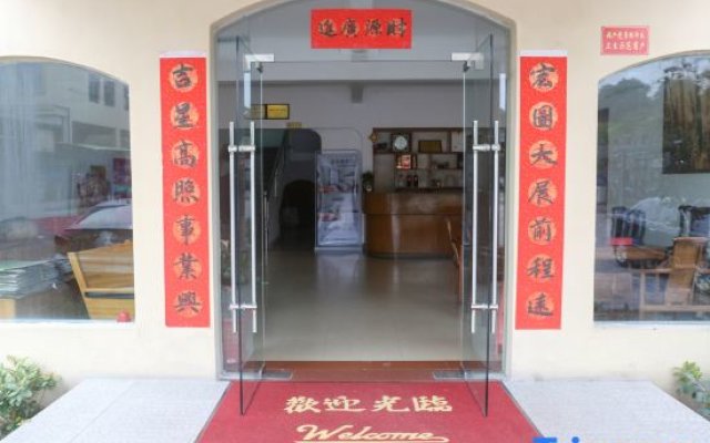Jindaoxiang Hostel