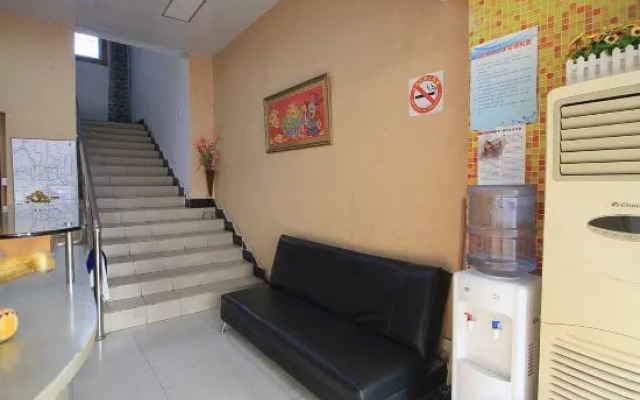 Yangyi Hotel