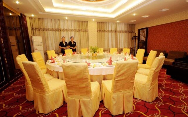 Sundo Carnival Business Hotel