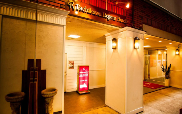 Tachikawa Regent Hotel