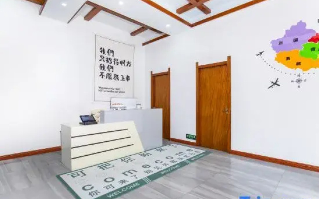 Sanya Shihai Travel Rental