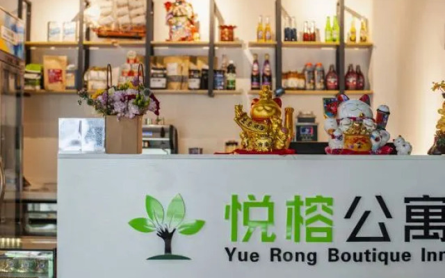 Yuerong Boutique Hotel