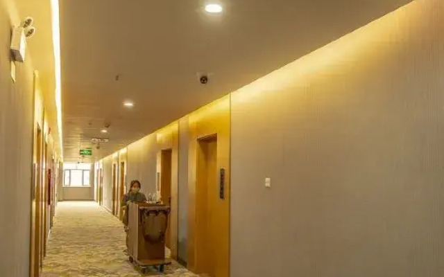 Shankee Tea Style Hotel (Beitun Huayang Road)