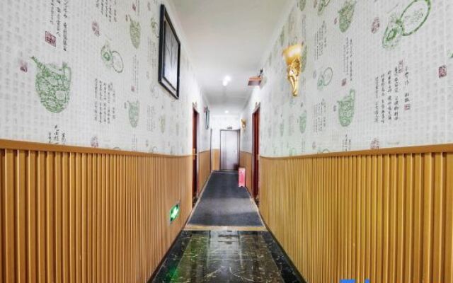 Aweisi Hotel (Chongqing Jiangbei International Airport)
