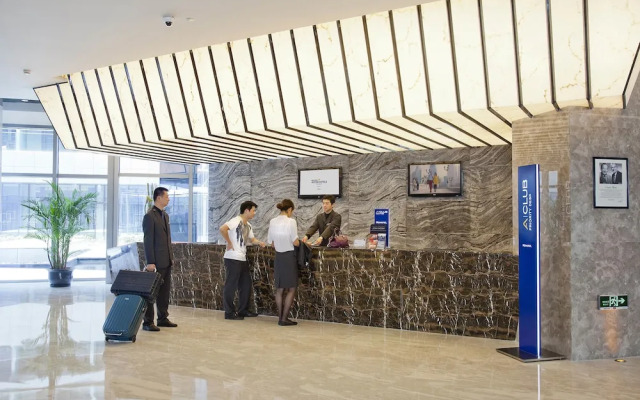 Novotel Nanjing East Suning Galaxy
